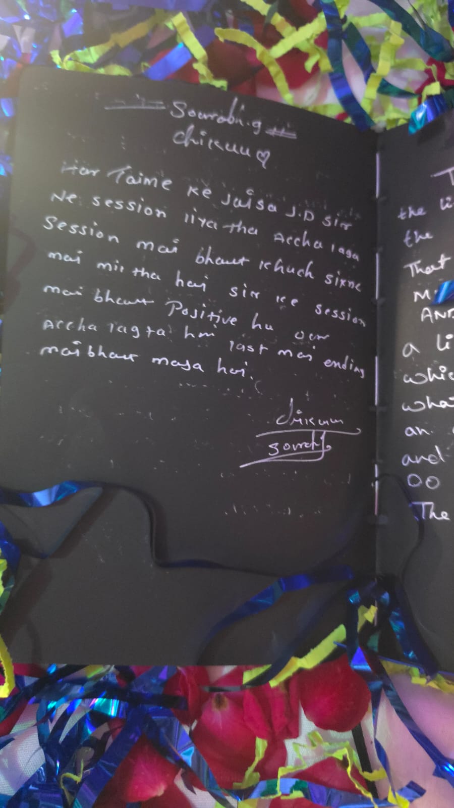 Handwritten note from a patient's session memory book