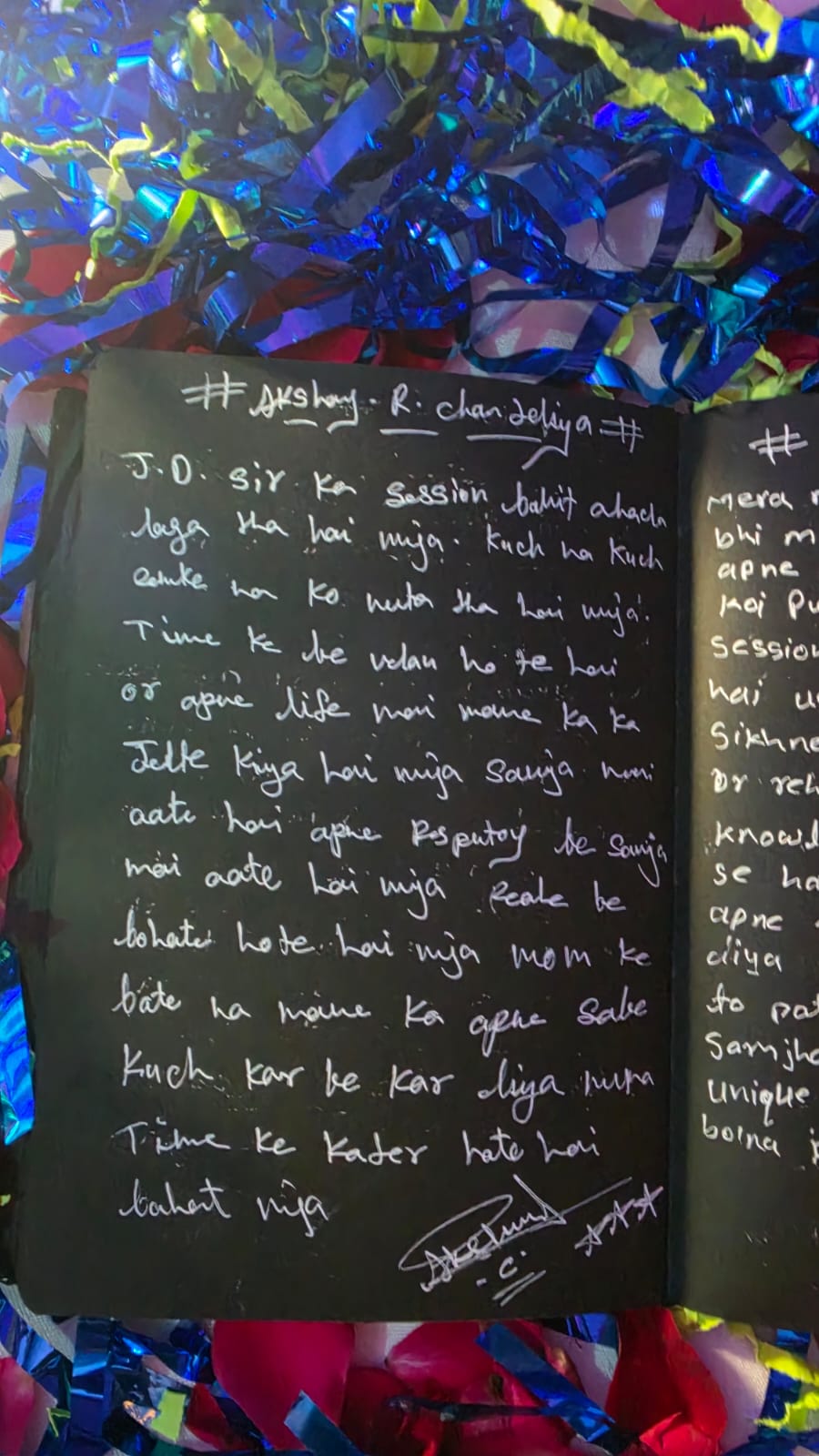Handwritten note from a patient's session memory book